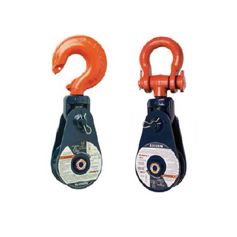 M-419 Snatch Block With Shackle